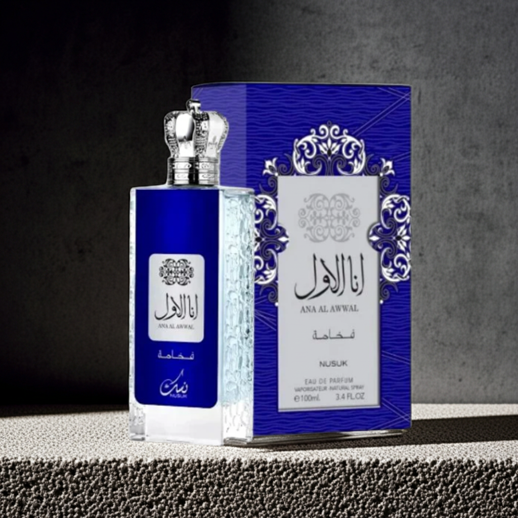 Ana Al Awwal Blue